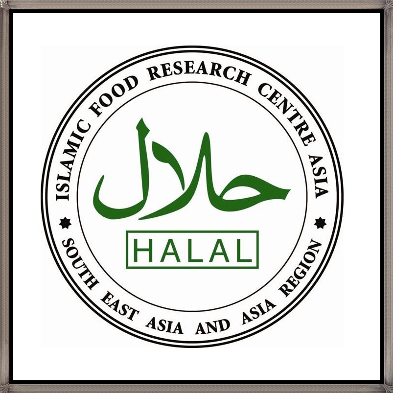 Widget halal